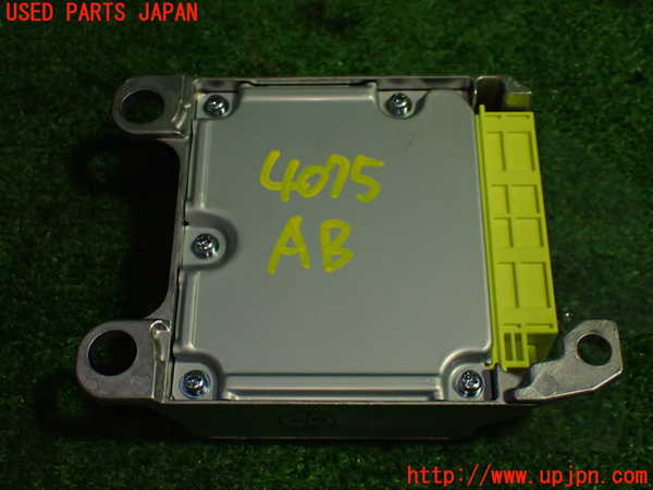 1UPJ-9240756145]クラウン マジェスタ ハイブリッド(GWS214)エアバッグコンピューター 中古_3