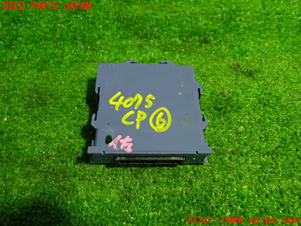 1UPJ-9240756151]クラウン マジェスタ ハイブリッド(GWS214)コンピューター6(クリアランスワーニング) 中古 89340-30060_3