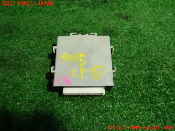 1UPJ-9240756153]クラウン マジェスタ ハイブリッド(GWS214)コンピューター8 中古 89940-30320_3