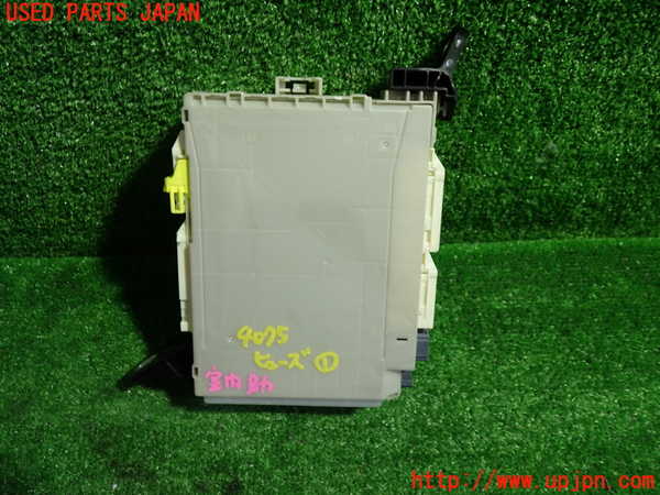 1UPJ-9240756741]クラウン マジェスタ ハイブリッド(GWS214)ヒューズボックス1(室内助手席側) 中古_3