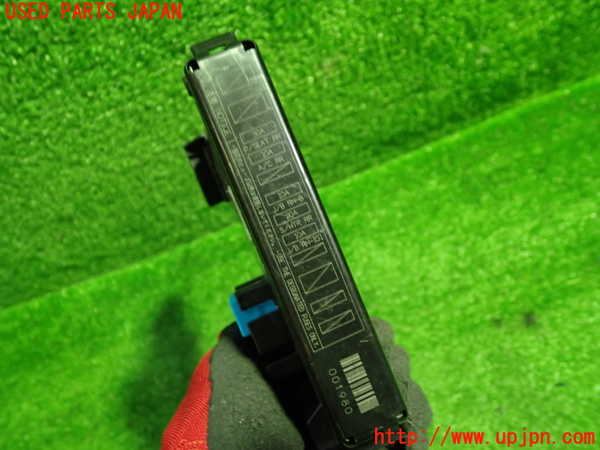 1UPJ-9240756742]クラウン マジェスタ ハイブリッド(GWS214)ヒューズボックス2(室内運転席側) 中古_2