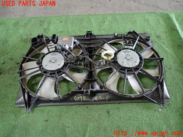 1UPJ-9240756836]クラウン マジェスタ ハイブリッド(GWS214)電動ファン1 中古_3