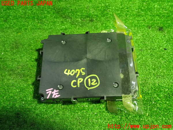 1UPJ-9240756157]クラウン マジェスタ ハイブリッド(GWS214)コンピューター12 中古 896C0-30010_3