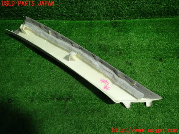 1UPJ-9240757655]クラウン マジェスタ ハイブリッド(GWS214)右フロントピラートリム 中古_2