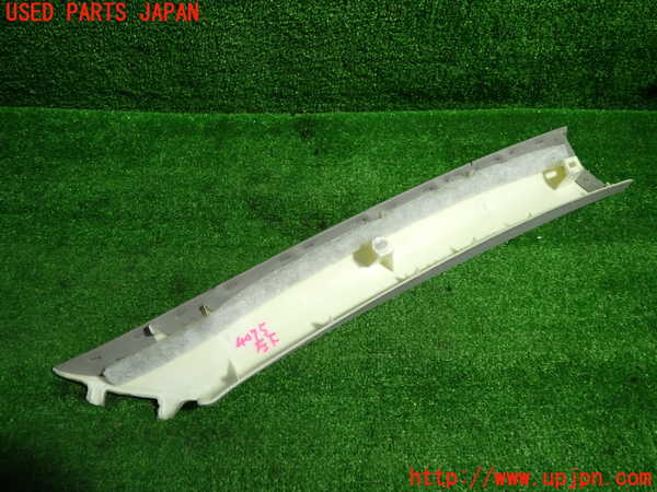 1UPJ-9240757660]クラウン マジェスタ ハイブリッド(GWS214)左フロントピラートリム 中古_2