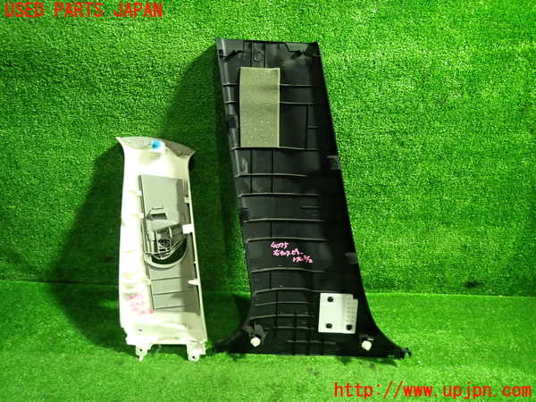 1UPJ-9240757665]クラウン マジェスタ ハイブリッド(GWS214)右センターピラートリム 中古_2