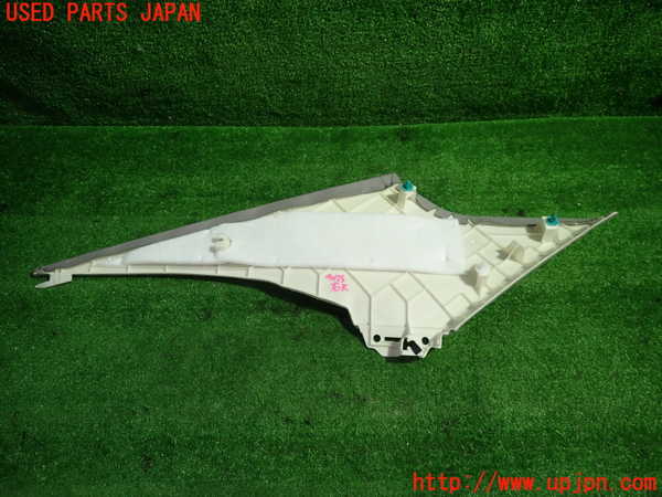 1UPJ-9240757675]クラウン マジェスタ ハイブリッド(GWS214)右リアピラートリム 中古_3