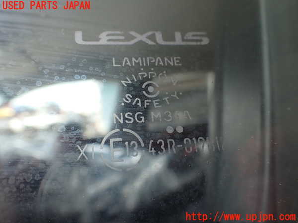 1UPJ-9240761260]レクサス・UX250h(MZAH10)左前ドア 中古 NSG M31A 43R-019812_5