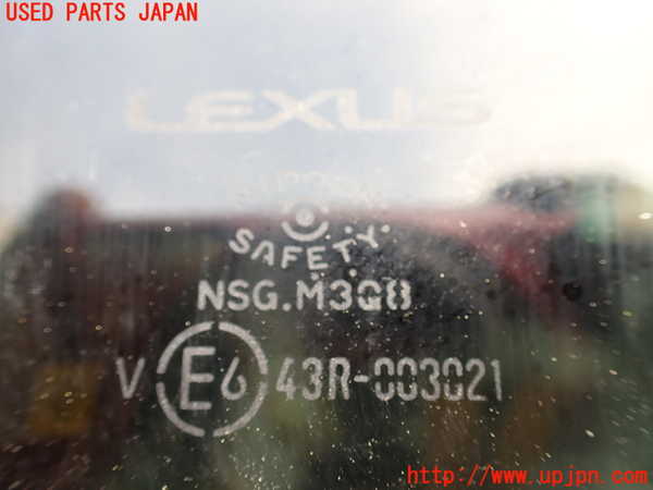 1UPJ-9240761290]レクサス・UX250h(MZAH10)右後ドア 中古 NSG M3Q8 43R-003021_5