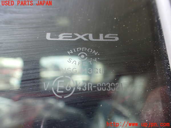 1UPJ-9240761320]レクサス・UX250h(MZAH10)左後ドア 中古 NSG M3Q8 43R-003021_5