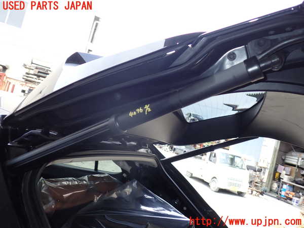 1UPJ-9240761584]レクサス・UX250h(MZAH10)リアゲートダンパー 中古_2