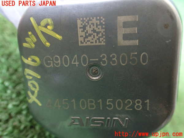 1UPJ-9240762110]レクサス・UX250h(MZAH10)ウォーターポンプ 中古_3