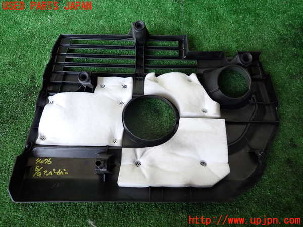 1UPJ-9240762160]レクサス・UX250h(MZAH10)エンジンアッパーカバー 中古_2