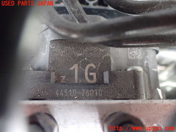 1UPJ-9240764040]レクサス・UX250h(MZAH10)ABSアクチュエーター 中古_2