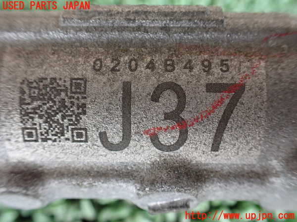 1UPJ-9240764235]レクサス・UX250h(MZAH10)パワステギアボックス 中古_4