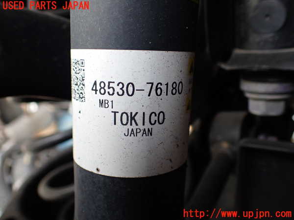 1UPJ-9240765070]レクサス・UX250h(MZAH10)右リアショックアブソーバー 中古_2