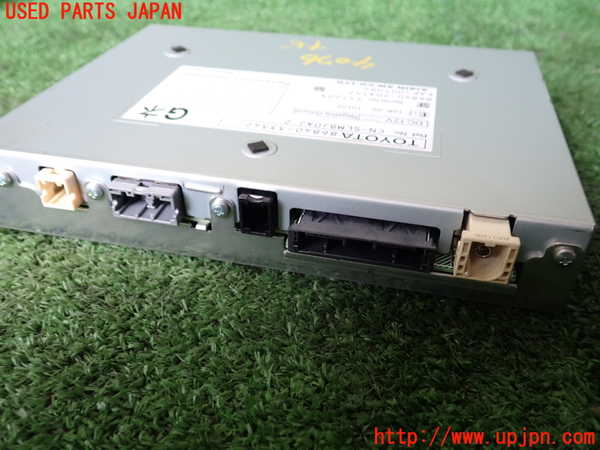 1UPJ-9240766589]レクサス・UX250h(MZAH10)カーナビゲーション HDD 中古_2