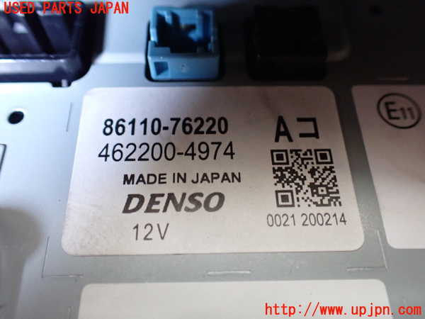 1UPJ-9240766629]レクサス・UX250h(MZAH10)モニター 中古_3