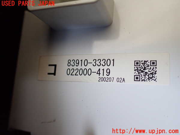 1UPJ-9240766629]レクサス・UX250h(MZAH10)モニター 中古_4