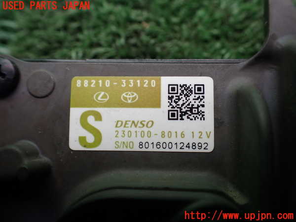 1UPJ-9240766381]レクサス・UX250h(MZAH10)センサー1 中古_3