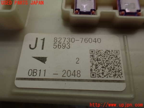 1UPJ-9240766742]レクサス・UX250h(MZAH10)ヒューズボックス2(室内助手席側) 中古_3