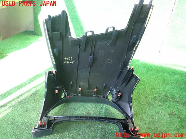 1UPJ-9240767510]レクサス・UX250h(MZAH10)メーターフード 中古_3