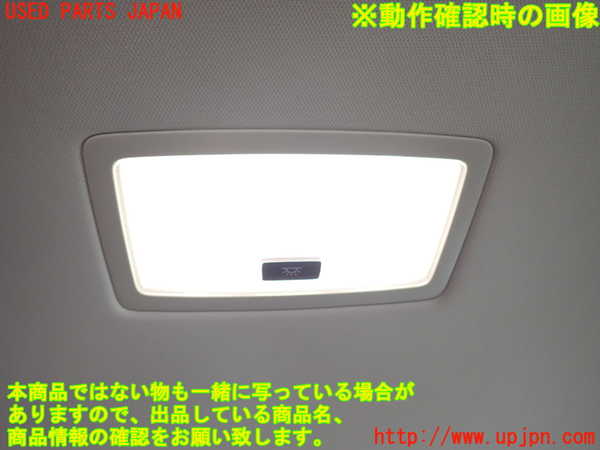 1UPJ-9240766412]レクサス・UX250h(MZAH10)ルームランプ2(2列目真中) 中古_2