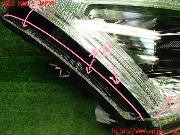 1UPJ-9240771130]コペン(LA400A)右ヘッドライト LED 【ジャンク】_2