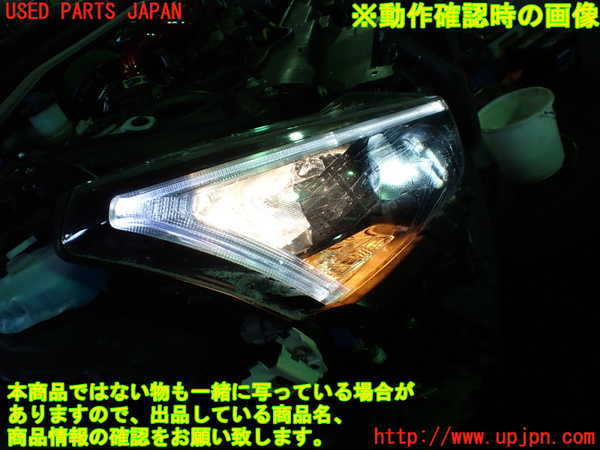 1UPJ-9240771130]コペン(LA400A)右ヘッドライト LED 【ジャンク】_5