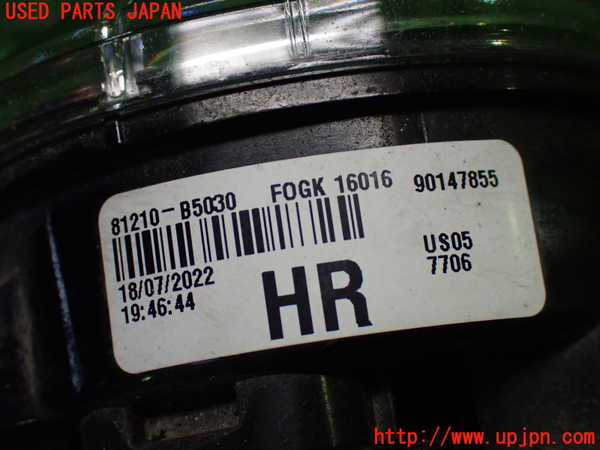 1UPJ-9240771180]コペン(LA400A)右フォグ 中古_3
