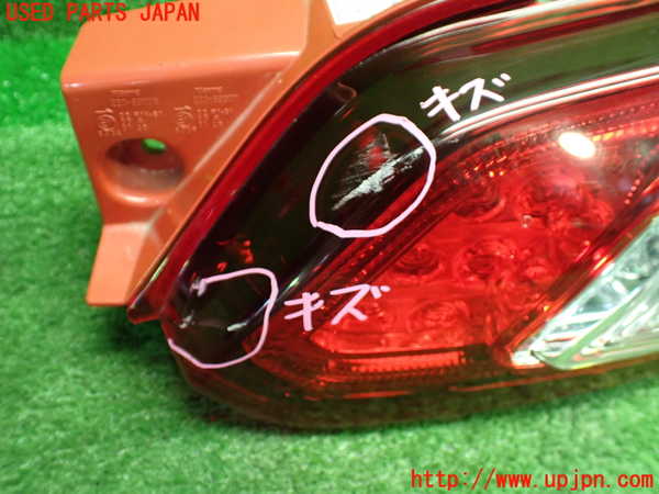 1UPJ-9240771530]コペン(LA400A)右テールランプ 中古_2