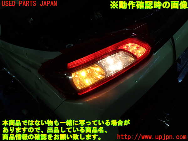 1UPJ-9240771536]コペン(LA400A)左テールランプ 中古_5