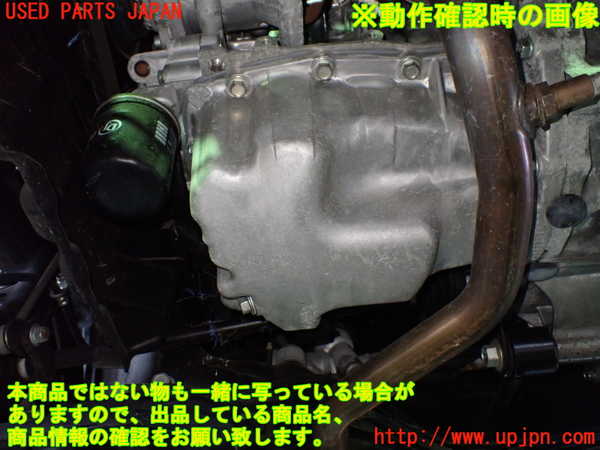 1UPJ-9240772010]コペン(LA400A)エンジン KF-VET 中古_5