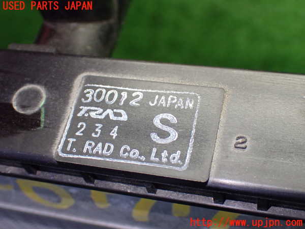 1UPJ-9240772321]コペン(LA400A)ラジエーター1 中古_5