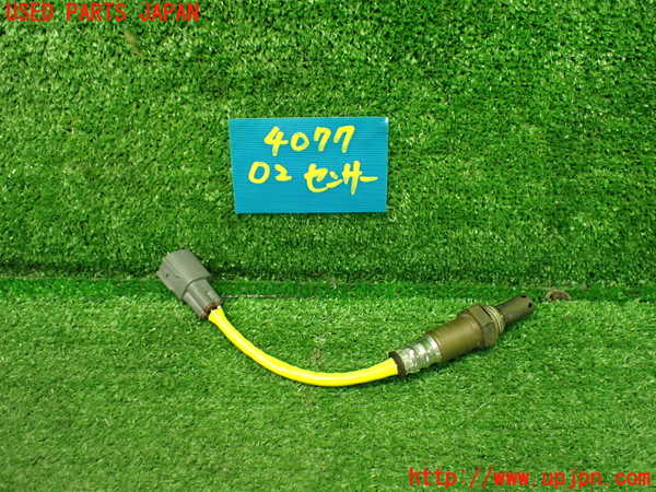 1UPJ-9240776325]コペン(LA400A)O2センサー 中古_2