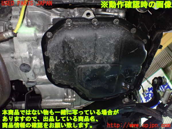1UPJ-9240773010]コペン(LA400A)ミッション AT KF-VET 中古_5