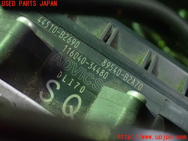 1UPJ-9240774040]コペン(LA400A)ABSアクチュエーター 【ジャンク】_3