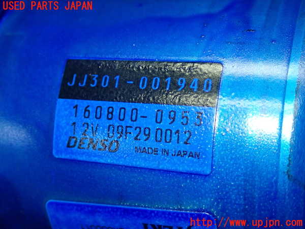 1UPJ-9240774260]コペン(LA400A)ステアリングシャフト 中古_3