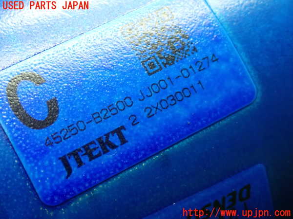 1UPJ-9240774260]コペン(LA400A)ステアリングシャフト 中古_4