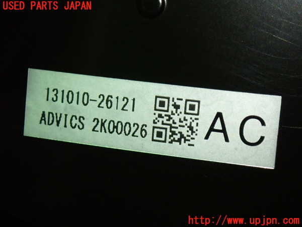 1UPJ-9240774055]コペン(LA400A)ブレーキマスターバック 中古_2