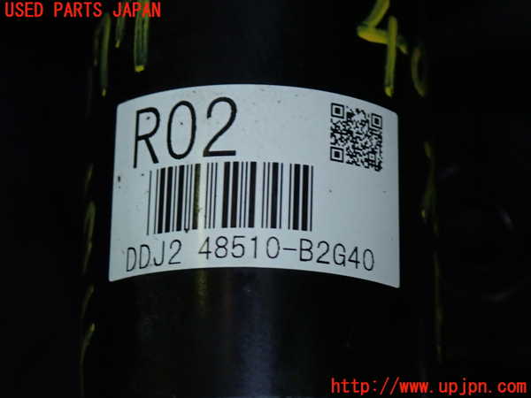 1UPJ-9240775015]コペン(LA400A)右フロントストラット 中古_4
