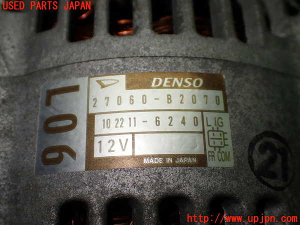 1UPJ-9240776015]コペン(LA400A)オルタネーター(ダイナモ) 中古_4