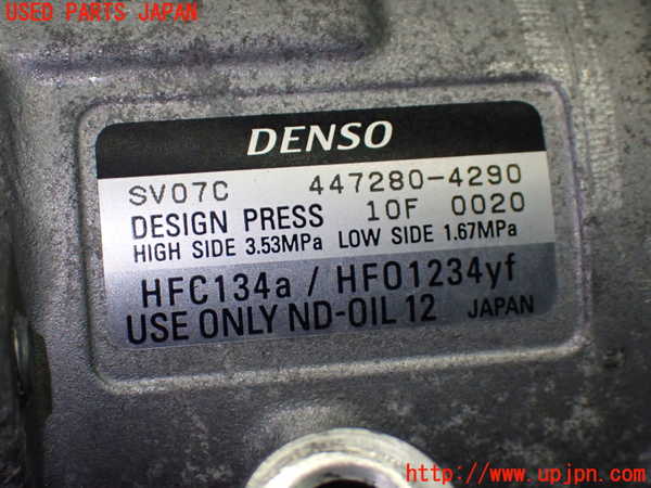 1UPJ-9240776025]コペン(LA400A)エアコンコンプレッサー 中古_4