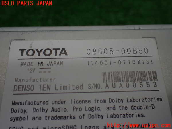 1UPJ-9240776589]コペン(LA400A)カーナビゲーション 中古_4