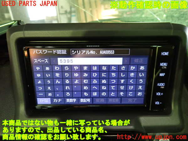 1UPJ-9240776589]コペン(LA400A)カーナビゲーション 中古_5