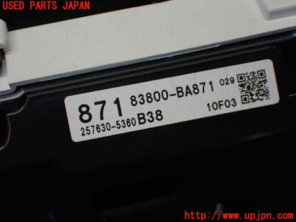 1UPJ-9240776170]コペン(LA400A)スピードメーター 中古_3