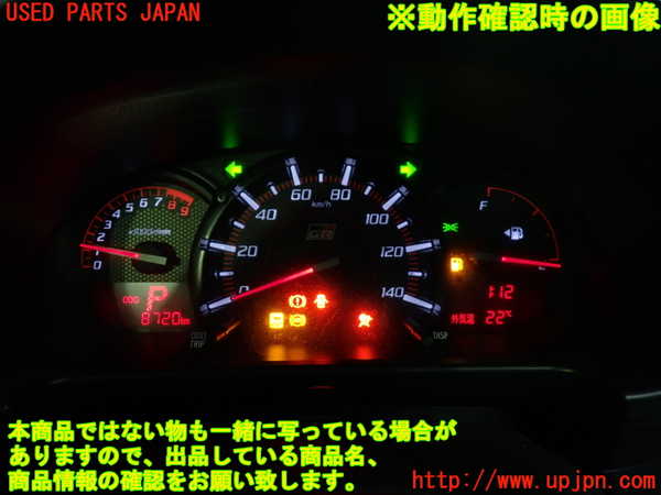 1UPJ-9240776170]コペン(LA400A)スピードメーター 中古_5