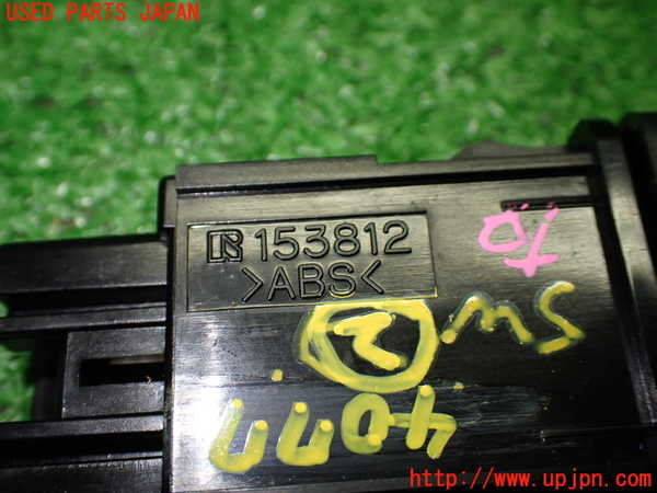 1UPJ-9240776307]コペン(LA400A)スイッチ2 (シートヒーター 右) 中古_4