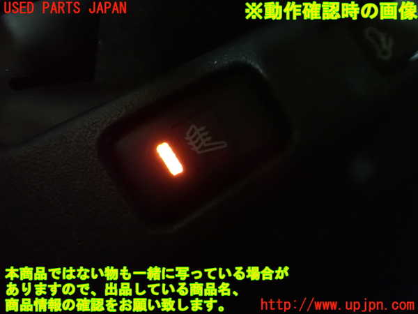 1UPJ-9240776307]コペン(LA400A)スイッチ2 (シートヒーター 右) 中古_5