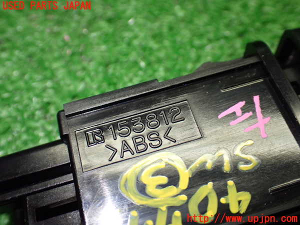 1UPJ-9240776308]コペン(LA400A)スイッチ3 (シートヒーター 左) 中古_4